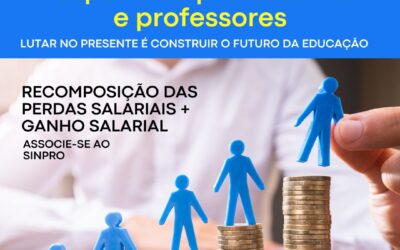 PROFESSORES DA BAIXADA FLUMINENSE ESTÃO EM CAMPANHA SALARIAL POR RECOMPOSIÇÃO SALARIAL E OUTROS DIREITOS